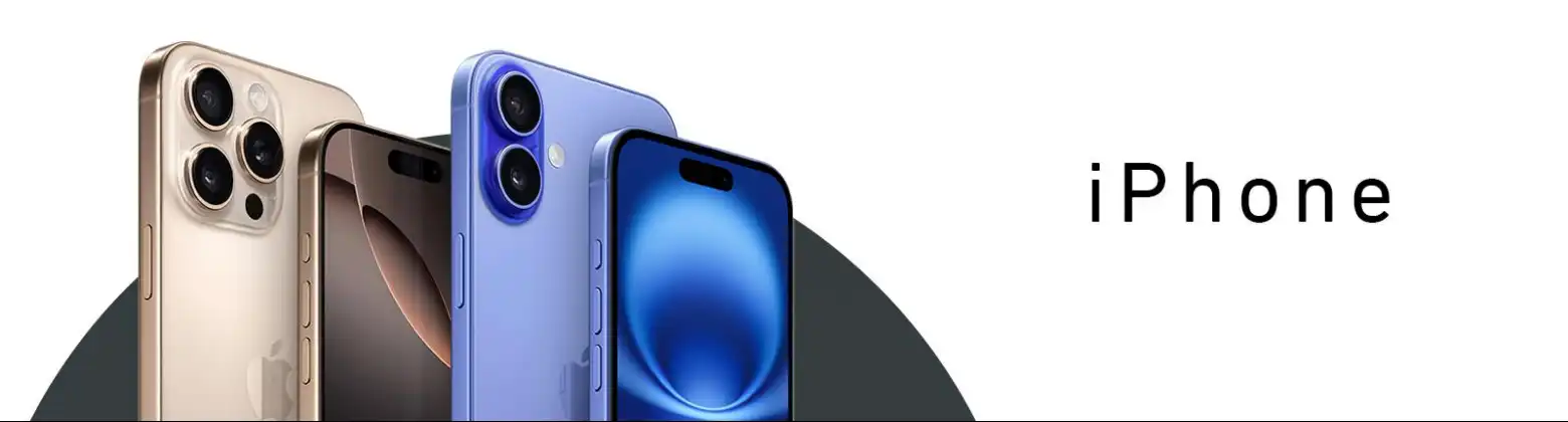 iPhone Banner