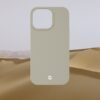 Momax Silicone 2.0 Case iPhone 13 Pro – Light Brown